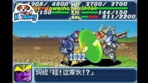 Super Robot Wars A PSDT-Vermulen Stage 7 Part 2