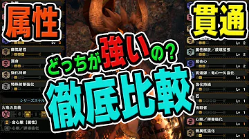 ヴァルハザク ボウガン