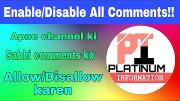 How To Disable Your YouTube Video Comments !!Hide like or dislike on YouTube video ! Android