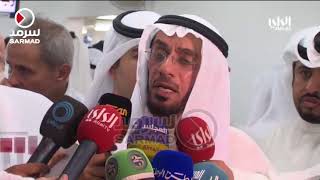 الكويت تودع فارسي العمل الخيري والدعوي وحاملي لواء الوسطية