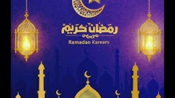 الليلة 13 من رمضان/تروايح 2025/ ماتيسر من سورة الأنعام/القارئ عبد اللطيف مسجد الاعتصام عين النعجة