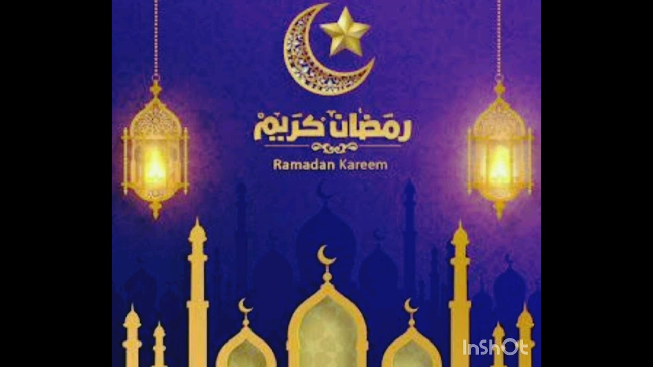 الليلة 13 من رمضان/تروايح 2025/ ماتيسر من سورة الأنعام/القارئ عبد اللطيف مسجد الاعتصام عين النعجة