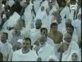 Description de hajj avec sheik jimcaleh 17