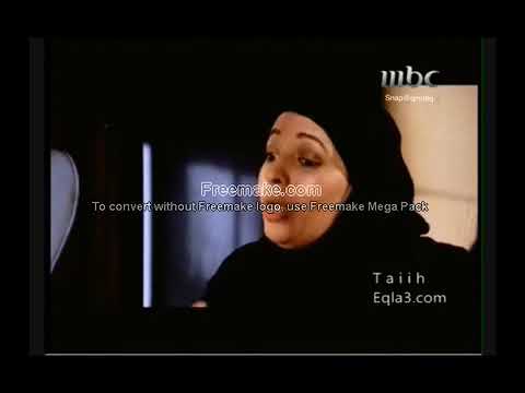 الساكنات في قلوبنا الخيار الصعب 