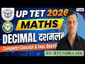 यूपी टेट 2026 गणित, दशमलव