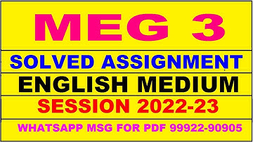 meg 3 solved assignment 2022-23 in english | meg 3 solved assignment 2022-23 | meg 3 2023