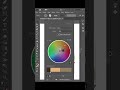 Illustrator Tutorial #illustratortutorials #adobesoftware #graphicdesigntutorials #adobeillustrator