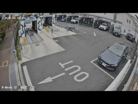 茨木 D-Wash中環南茨木 ご利用状況2 のライブ映像