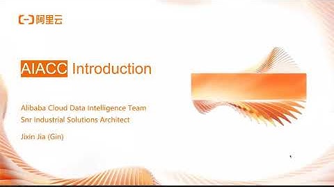 Alibaba Cloud Apsara AI Acceleration Engine (AIACC)