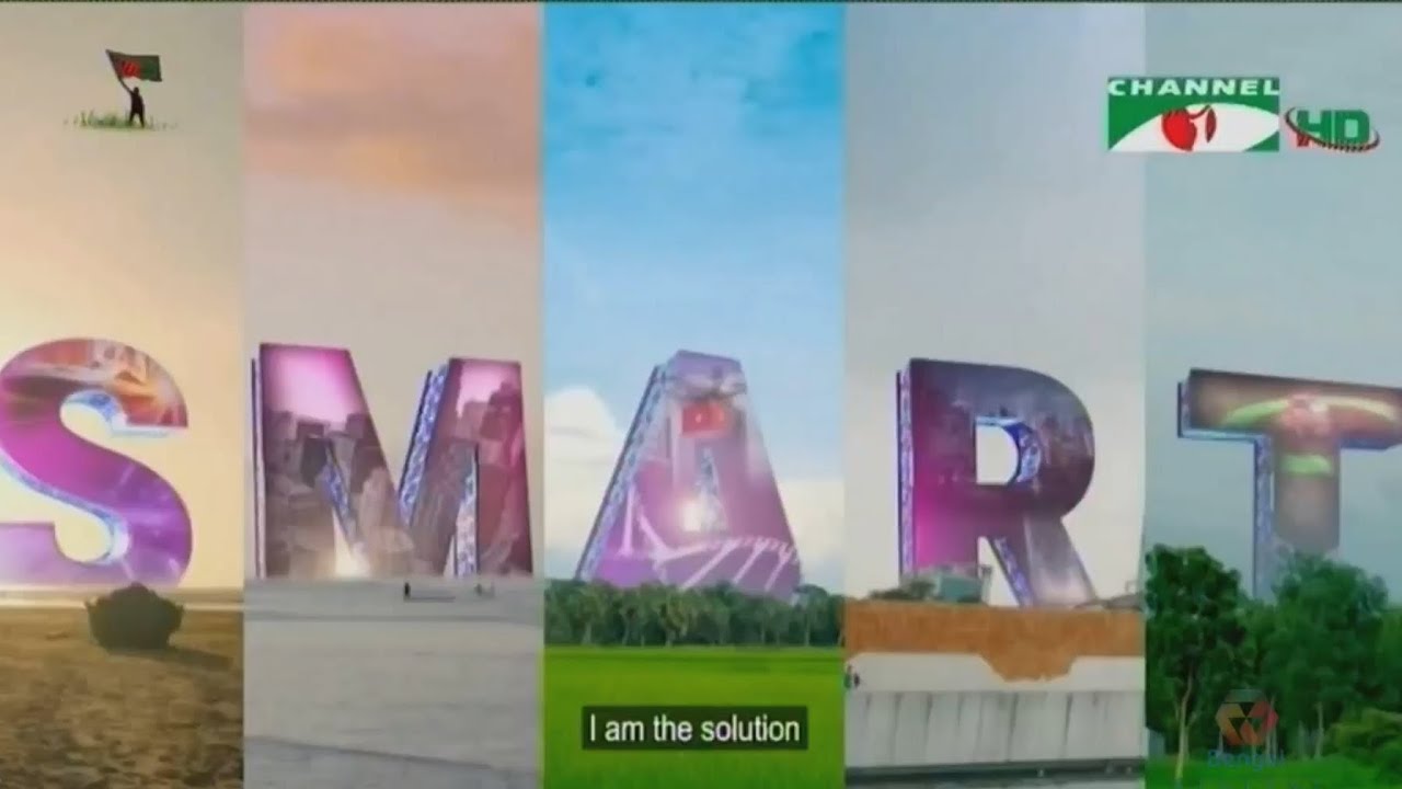 #Smart_Bangladesh #Village_Digital_Booth #a2i #Channel_i - YouTube