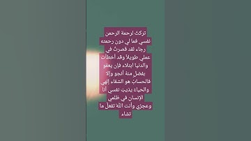 #قرآن #سورة_البقرة #surahalbaqarah #قران_كريم #البقرة #سورة #tilawat #اكسبلور #surahalbaqrah #القرآن