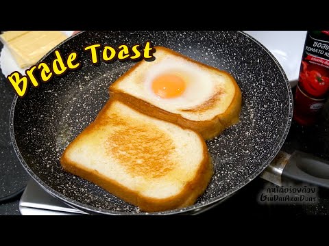วีดีโอ: อาหารเช้าด่วน: ไข่ในขนมปังปิ้ง