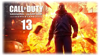 видео: легендарное прохождения Call of Duty 4 Modern Warfare часть # 13 ПЫТАЛИСЬ ПОЙМАТЬ СЫНА ЗАХАЕВА картинка: легендарное прохождения Call of Duty 4 Modern Warfare часть # 13 ПЫТАЛИСЬ ПОЙМАТЬ СЫНА ЗАХАЕВА
