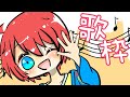 【 #歌枠 】日曜日のお歌の時間!【 #新人vtuber / 中町柊 】