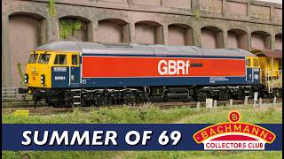 Bachmann Collectors Club | Summer Class 69
