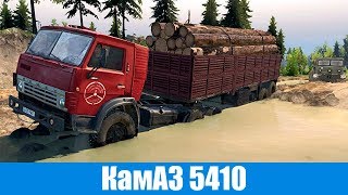 Spin Tires КамАЗ 5410