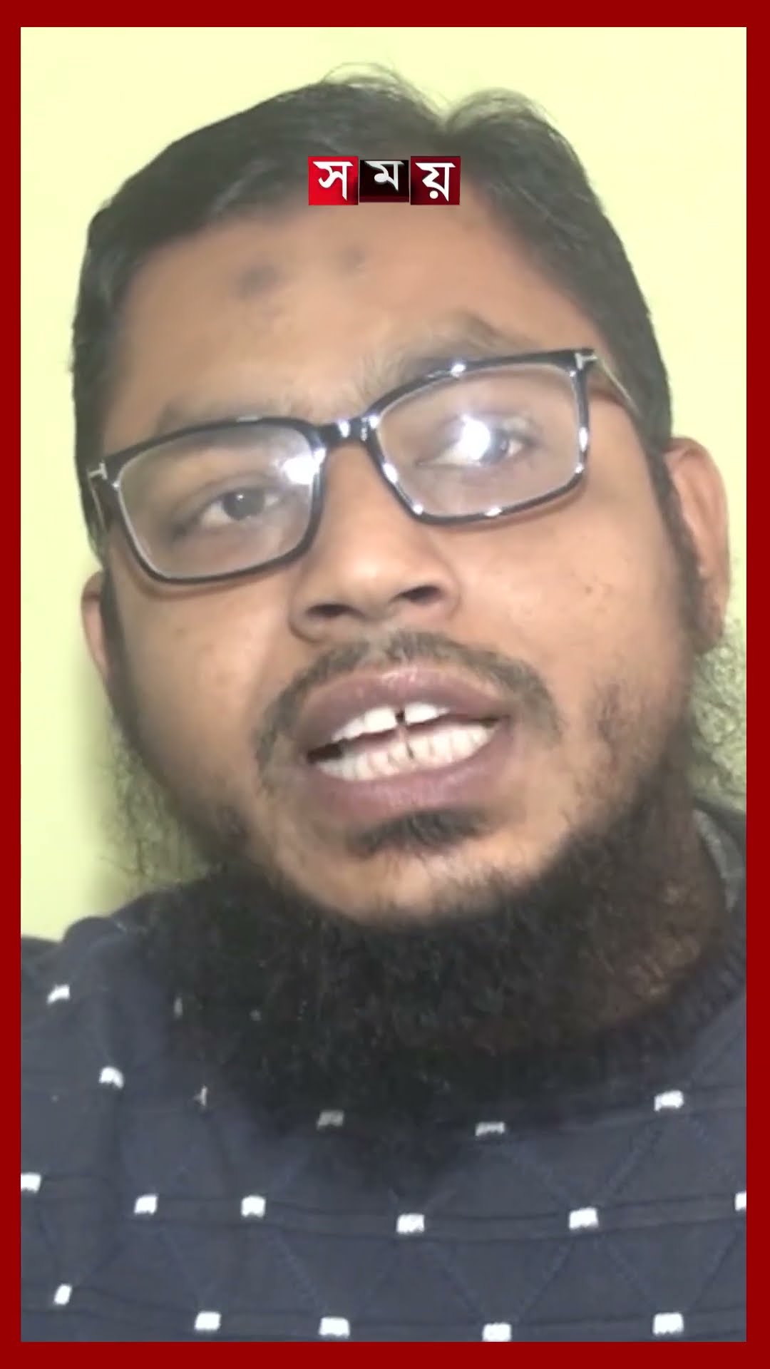 জুনের মধ্যেই পাইপ লাইনে গ্যাস যাবে খুলনায় #khulna #gaspipeline #gassupply #shorts #somoytv
