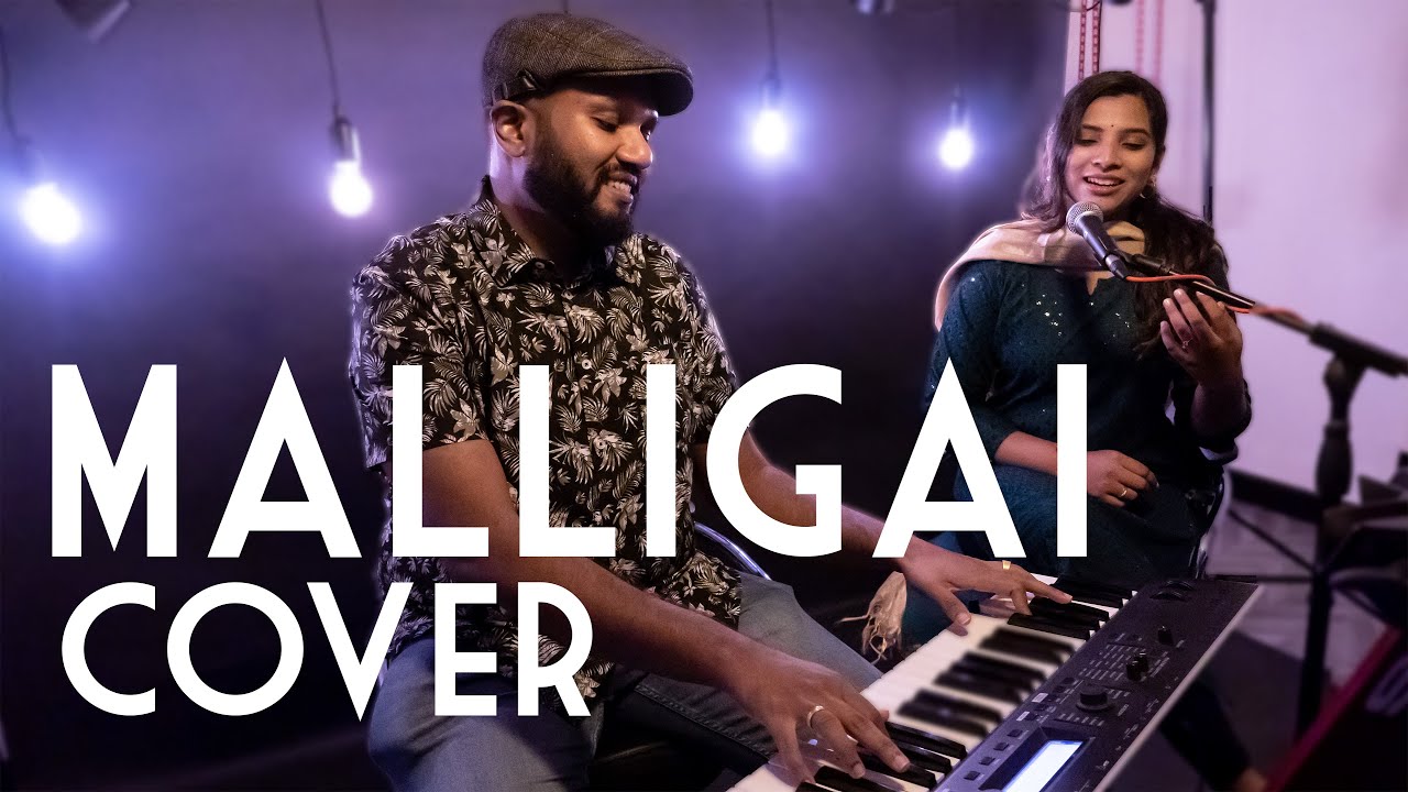 Malligai - Cover | Padmaja Sreenivasan | M. S. Yeshwanth #PadmajaSreenivasan Malligai - Cover | Padmaja Sreenivasan | M. S. Yeshwanth #PadmajaSreenivasan