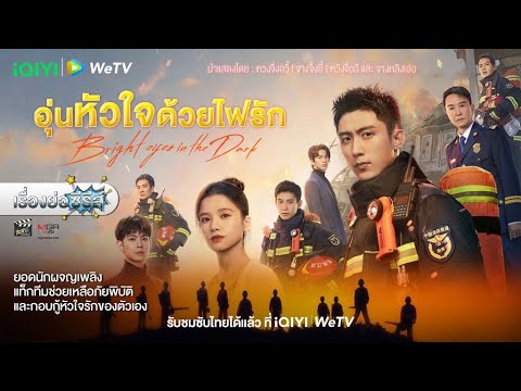 ผลสลากกินแบ่งรัฐบาล วันที่ 1 พย. 2567