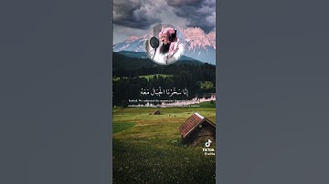 تلاوة خاشعة للشيخ عبدالخالق آل عواض القحطاني