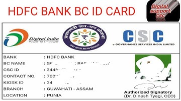 CSC VLE HDFC BC ID CARD. How to download hdfc bc 🆔 card.