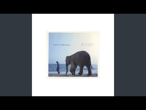 ELEPHANTISM 坂本龍一のアフリカ（DVD2枚付） Amazon.com: 坂本龍一のアフリカ ― ELEPHANTISM [DVD2枚付