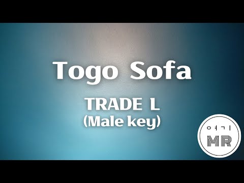 Togo Sofa (Feat. 키드밀리 (Kid Milli), toni rei) - TRADE L (원키/남자키Am) 여기MR / Karaoke / Music / 노래방