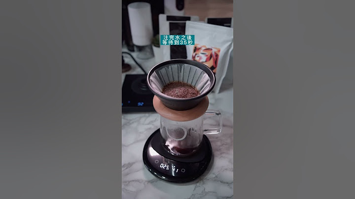 一招增加你沖的咖啡甜度與口感☕️ #咖啡 #手沖咖啡
