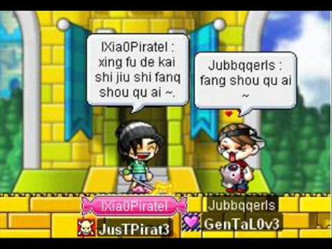 MapleStory MMV - Qi Dai Ni De Ai