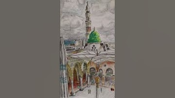 أرَأيْتَ الَّذِي يُكَذِّبُ بِالدِينِ ١۝ | سورة الماعون | عبد الله موسى | تلاوة جميلة | تلاوة هادى