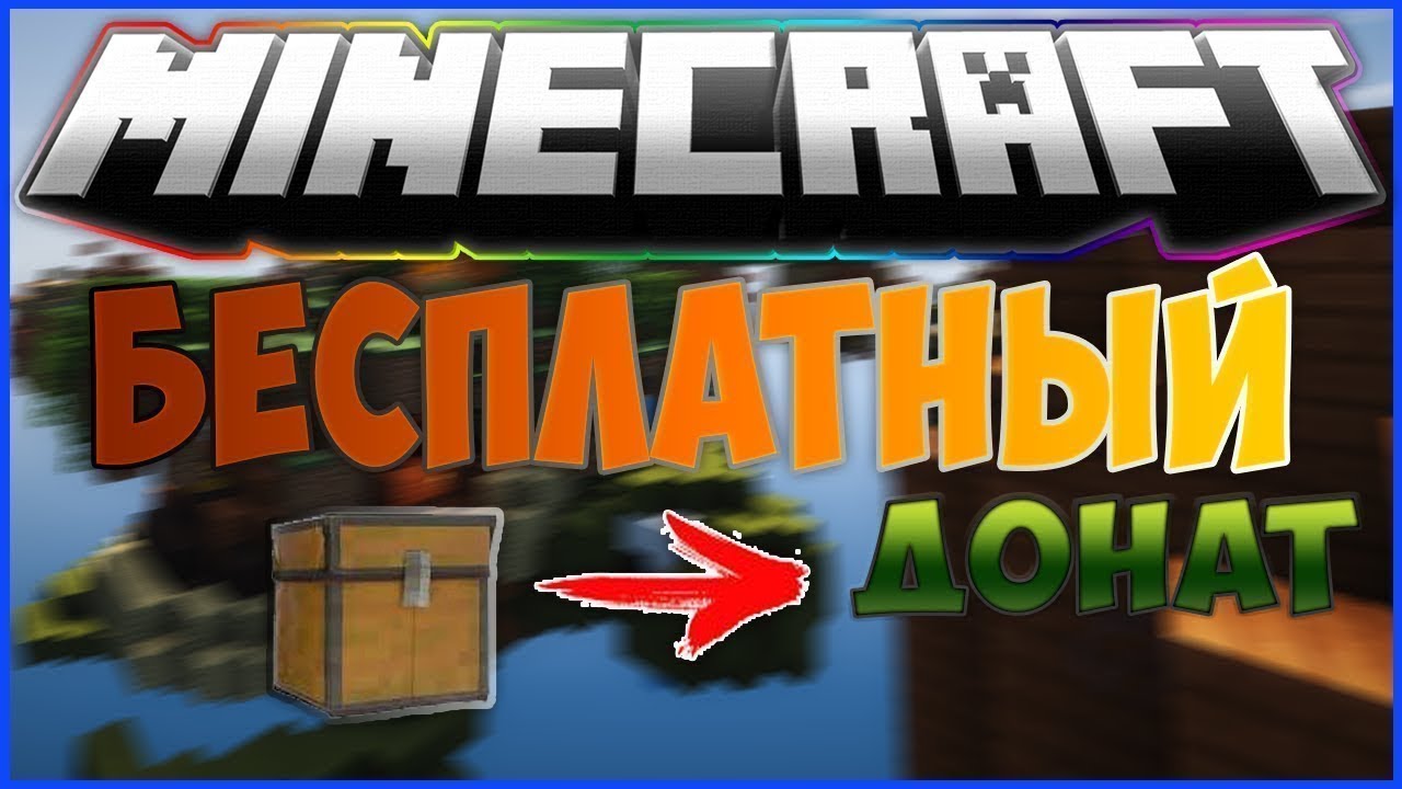 игры на деньги без обмана и игры на деньги без обмана и