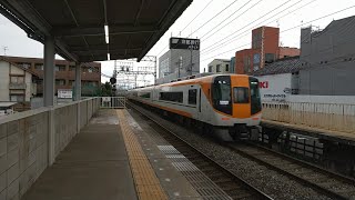 近鉄22000系AL12編成の特急橿原神宮前行き 寺田駅