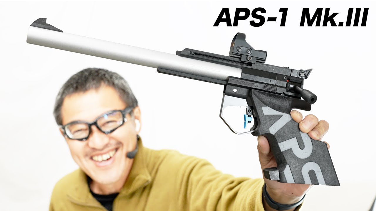 マルゼン APS-3 LE2021 リミテッドエディション 2021 コズミック