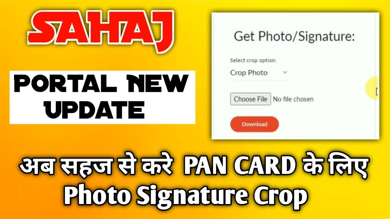  Sahaj Portal New Update Sahaj Pan Photo Cropping Tool PAN Card Ke 