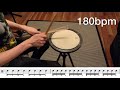 Drum Rudiments - Single Stroke Roll