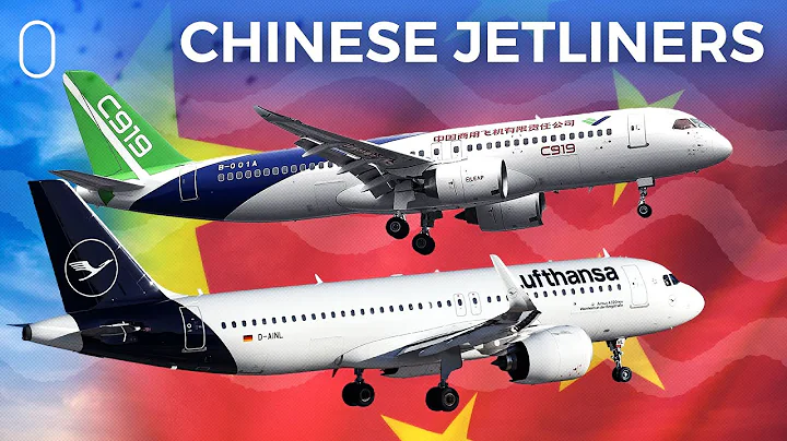 How Do Chinese Jetliners Compare To Their Airbus & Boeing Equivalents? - DayDayNews