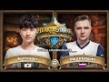 Surrender vs. ShtanUdachi - Quarterfinals - 2017 HCT World Championship