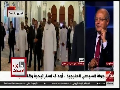 ما وراء الحدث رخا أحمد حسن برغم قرار أمريكا بشأن القدس استقبلنا نائب الرئيس الأمريكي