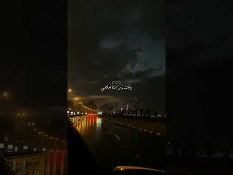 انت نبضي وانت روحي اكسبلور لايك ترند نادر الشراري