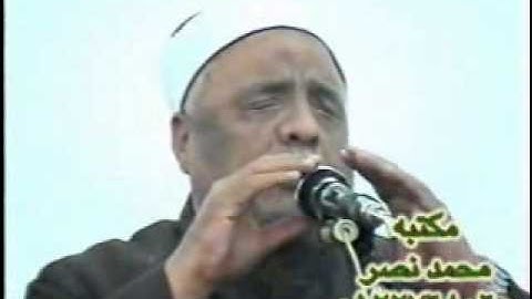 الشيخ ممدوح عبد الجليل تلاوه في الذكري السنويه الاولي للشيخ وحيد الشرقاوي Sheikh Mamdouh Abdel Jalil