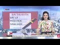 Tiêu Điểm: Kì Thi THPT Quốc Gia 2017 - Tin Tức VTV24