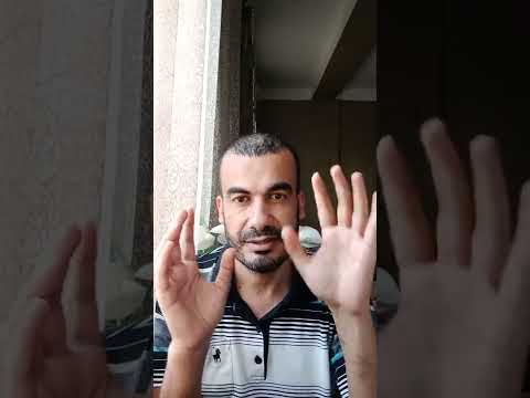 الصفقات العمومية كيفية ملء دفتر الشروط