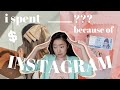 what INSTAGRAM made me buy in a month (ft. VIVAIA)
