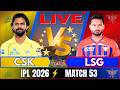 🔴IPL LIVE: CSK vs LSG Live match Score, IPL 2026 Match Today | CHENNAI vs LUCKNOW Live cricket match