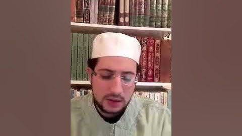 ما تيسر من سورة البقرة (1) | القارئ أيوب الفرجي | في الحجر الصحي