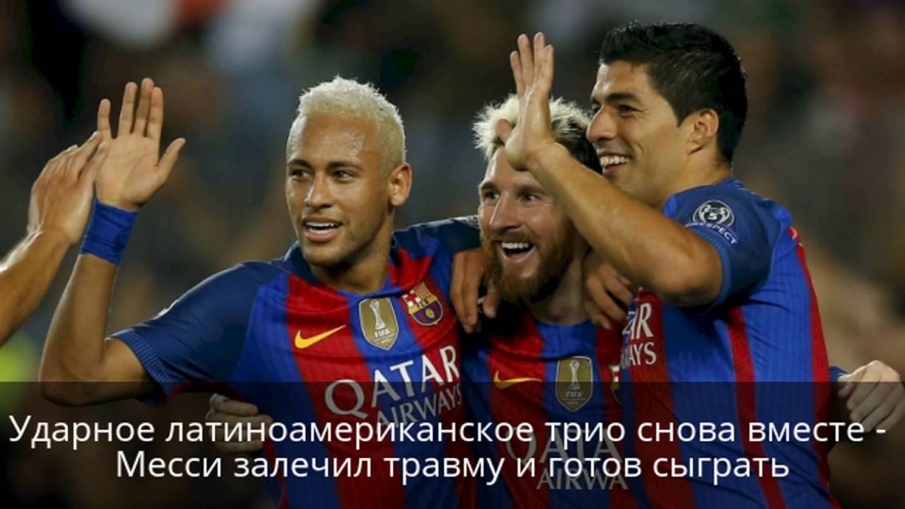 Барселона – Манчестер Сити прогноз на матч Лиги чемпионов Барселона – Манчестер Сити прогноз на матч Лиги чемпионов