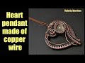 Heart pendant made of copper wire and beads. Handmade Wire jewelry Valeriy Vorobev