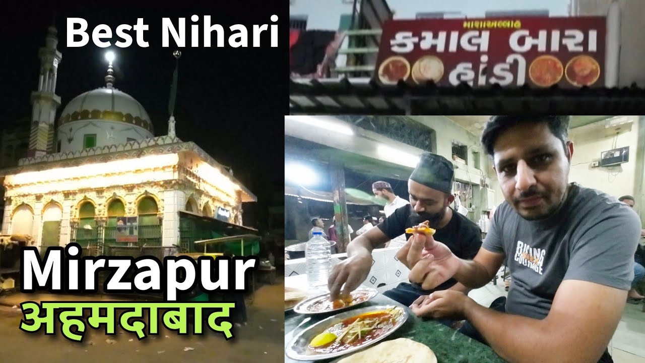 Ahmedabad ki Best Bara Handi Paya aur Nalli Nihari | Mirzapur Ahmedabad Famous Street Food