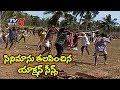 Video: 10 injured in cine style clash at Srikakulam