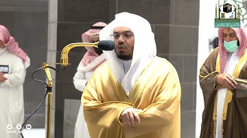 تلاوة فضيلة الشيخ د.#ياسر_الدوسري من صلاة الفجر 22 صفر 1443هـ.